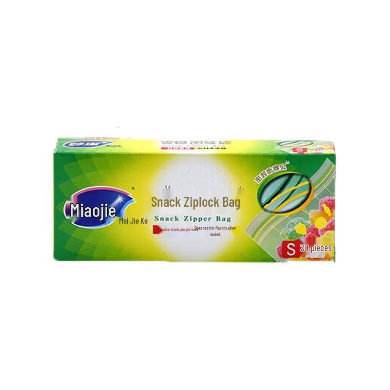 MIAOJIE Snack Zipper Bags - Small (3 Boxes)