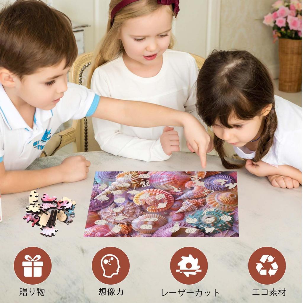 Delobil Jigsaw Puzzle Pink Seashell Summer Ocean Wooden Puzzle 200 Pieces with Dedicated Transparent Sheet Laser Cut for Repeated Enjoyment Stylish