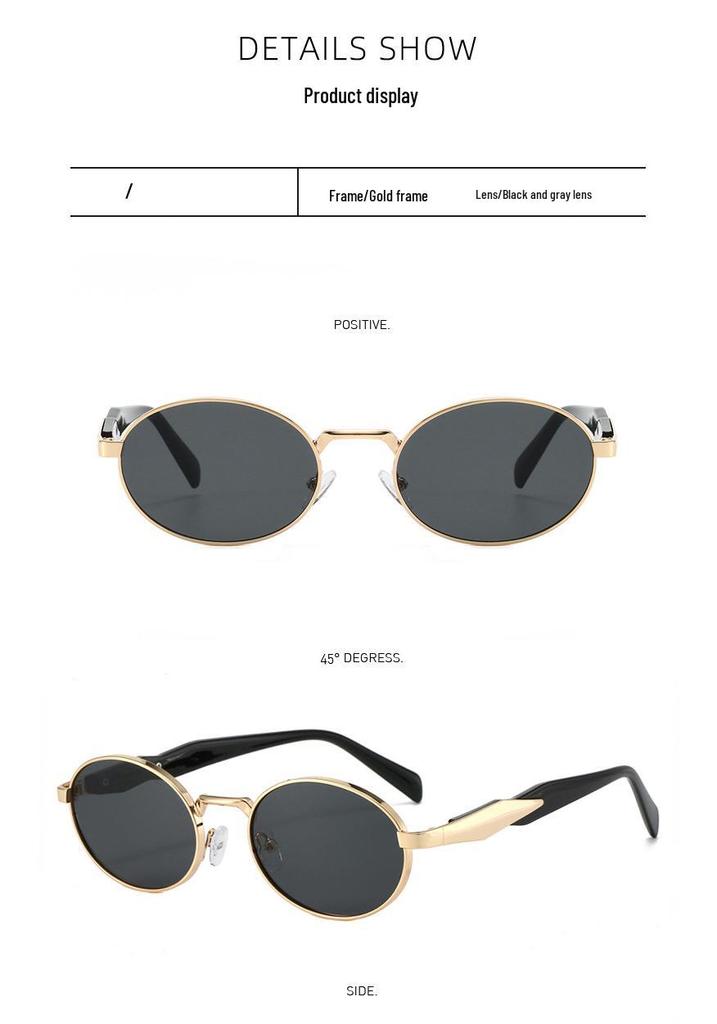 Elegant Oval Frame Women's Sunglasses: High-End, Luxury Sun Protection in European & American Fashion.
