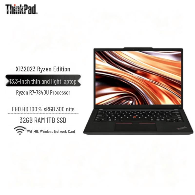 Lenovo ThinkPad X13 Ryzen Edition 13.3-inch Laptop (CN version)