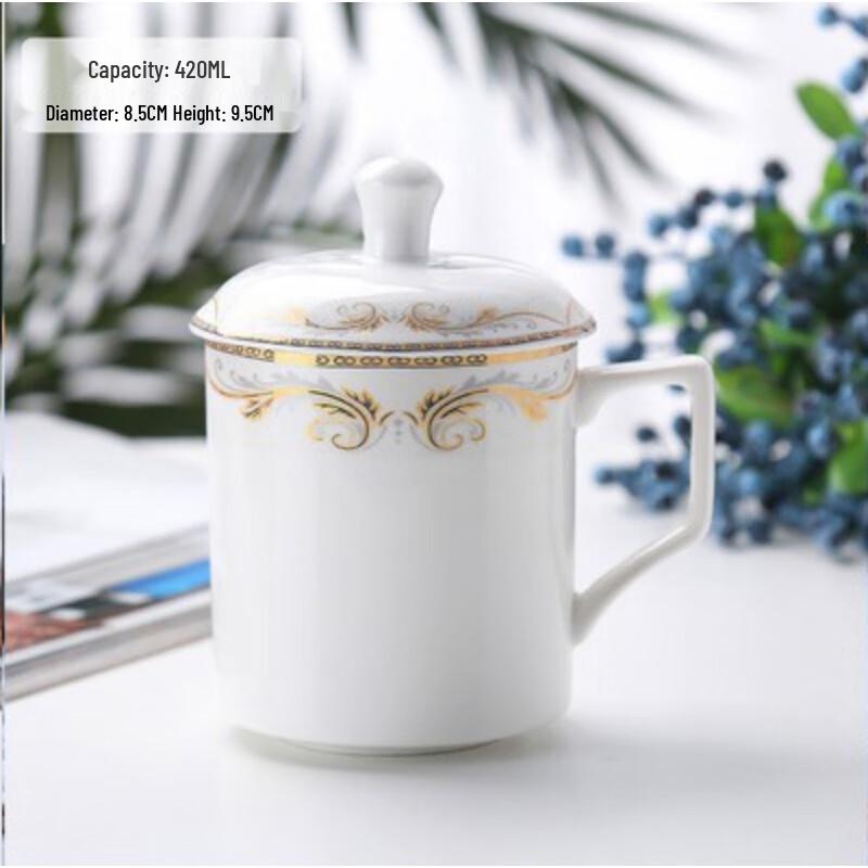 

MOLUONA White Ceramic Mug with Lid and Square Handle
