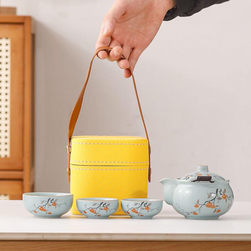 Yipan Nordic Ceramic Travel Tea Set