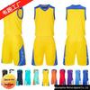 Professional Quick-Dry Referee Uniform Set for Football Competition Sportswear