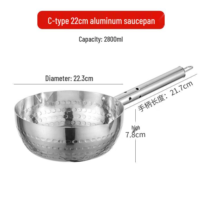 LIEI Aluminum Non-stick Multi-Purpose Pot
