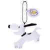 Takara Tomy Arts Peanuts 75th Anniversary Plush Mini Mascot Snoopy Plush Approximately 9cm Tall Toy,