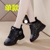 Inner Heightening Women's Shoes Autumn and Winter New Casual Shoes Elastic Band Wedge Heel Travel Shoes Short Martin Boots Women