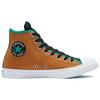 Converse Chuck Taylor All Star 'Khaki Green' 170364C
