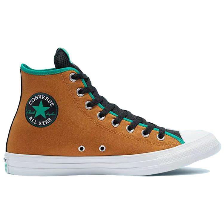 Converse Chuck Taylor All Star 'Khaki Green' 170364C