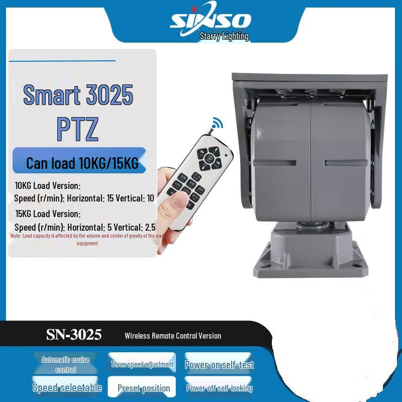 Sinso Smart Wireless Remote Pan/Tilt Head for Lighting