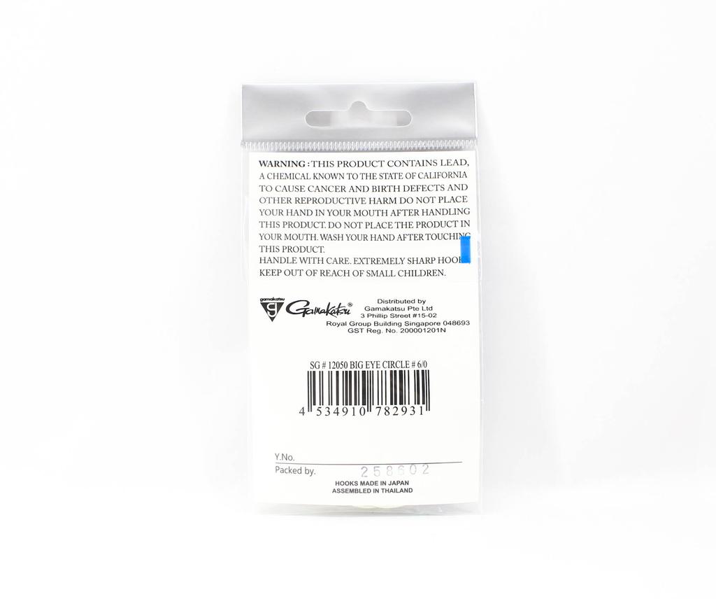 Gamakatsu 12050 Circle Hook Big Eye Tin Size 6/0 , 5 Per Pack (2931)
