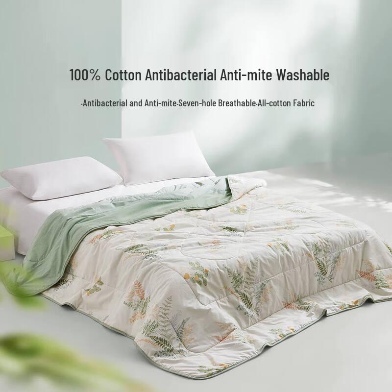 LOVO Luolai Light & Soft Cotton Antibacterial Summer Quilt