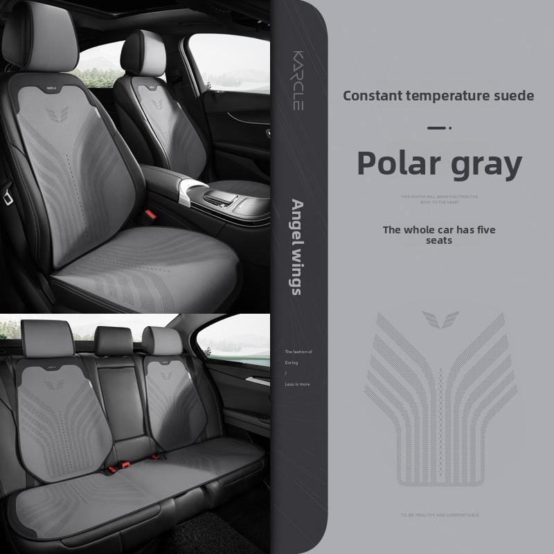 High Quality Suede Cover Universal High-end Car Seat Cover Breathable Seat Anti-slip Luxury Car Protection Thin Suede Seat Cover