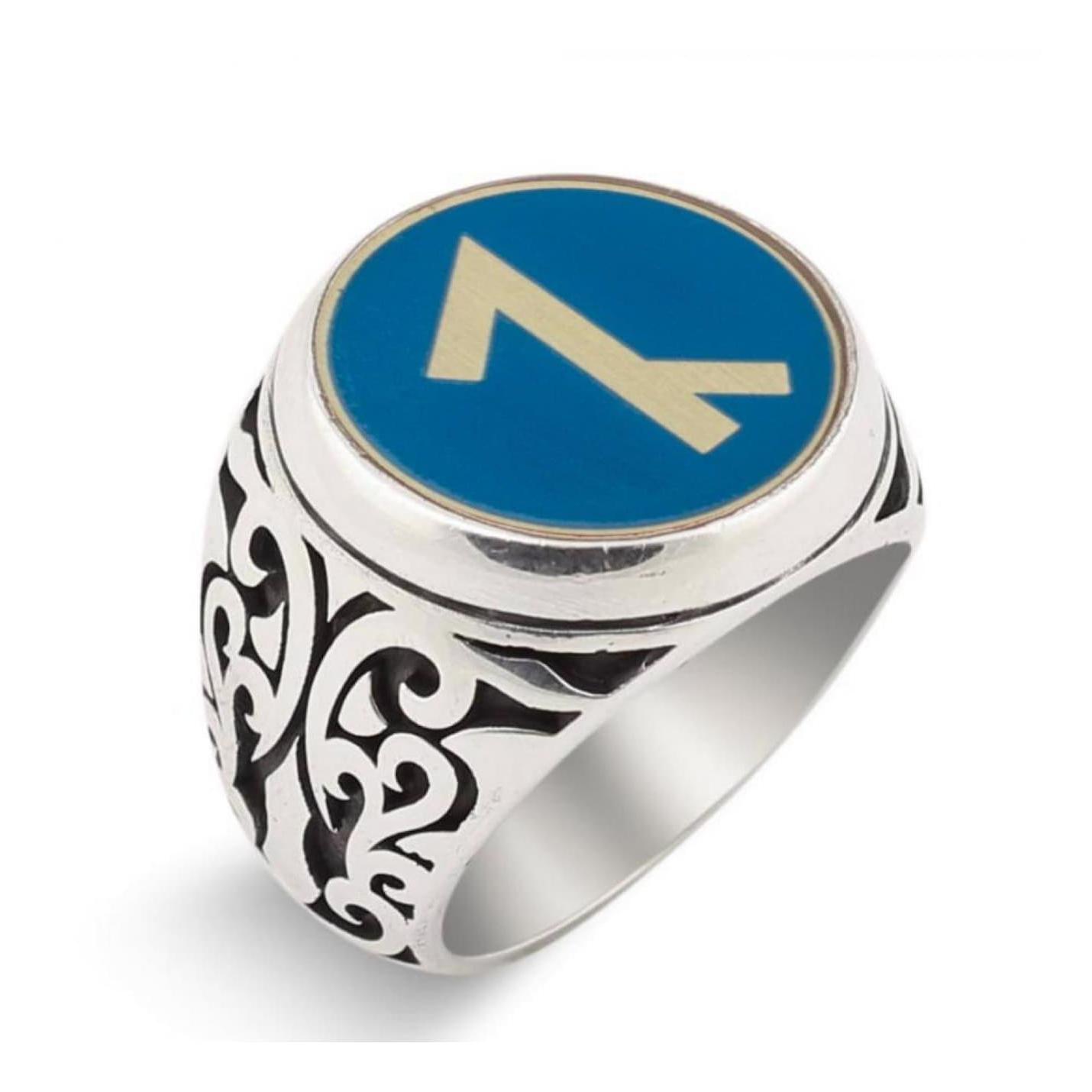 

Авсар (Афшар) Узорчатое кольцо с синей эмалью