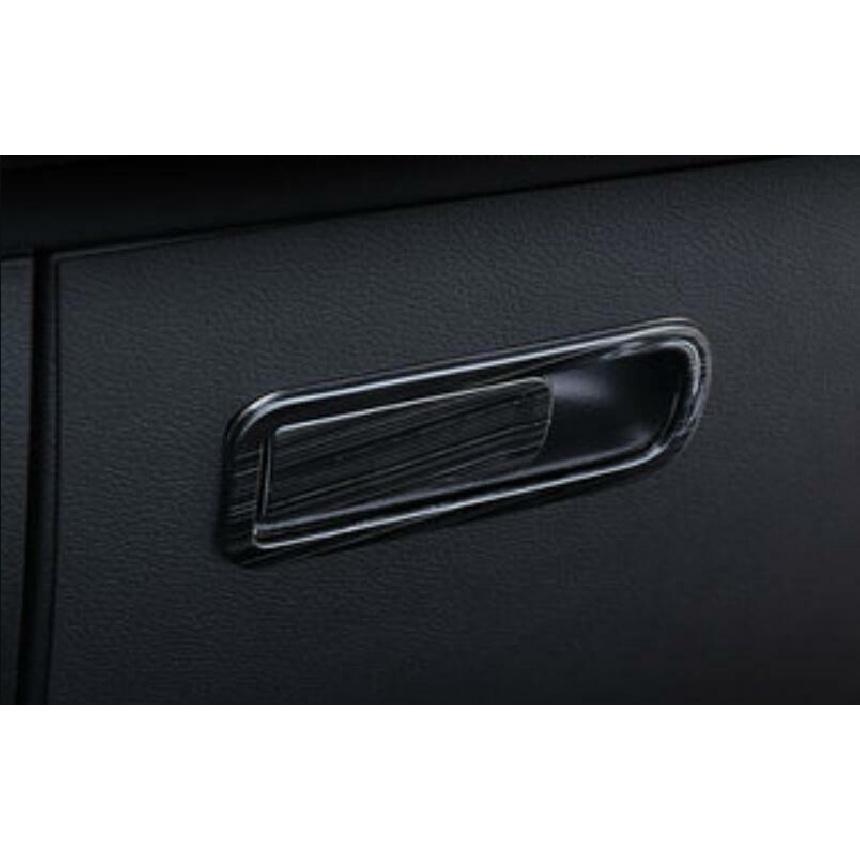 Co-Pilot Storage Box Handle Bowl Trim For Benz GLB W247 - Black Steel