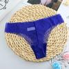 Women's Lingerie G String Net Yarn Ultra-thin Thong Underwear Femal Low-Waist Panties K57