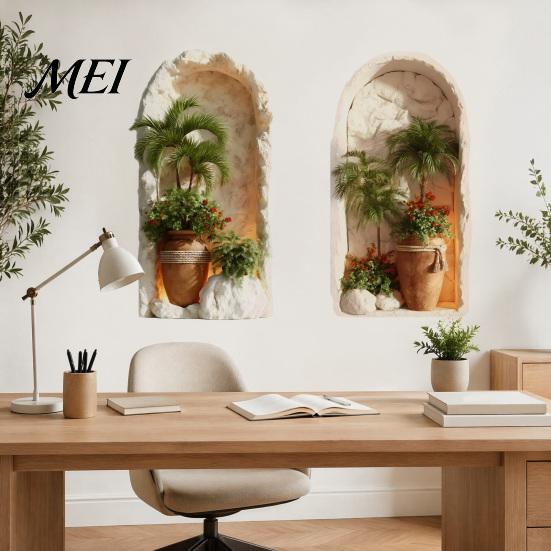 Modern Minimalist Room Accents 2Pcs 3D Tropical Plant Wall Sticker for Home Decor, Arched Niche Window Decal, Non Fading Murals Bathroom Realistic PVC