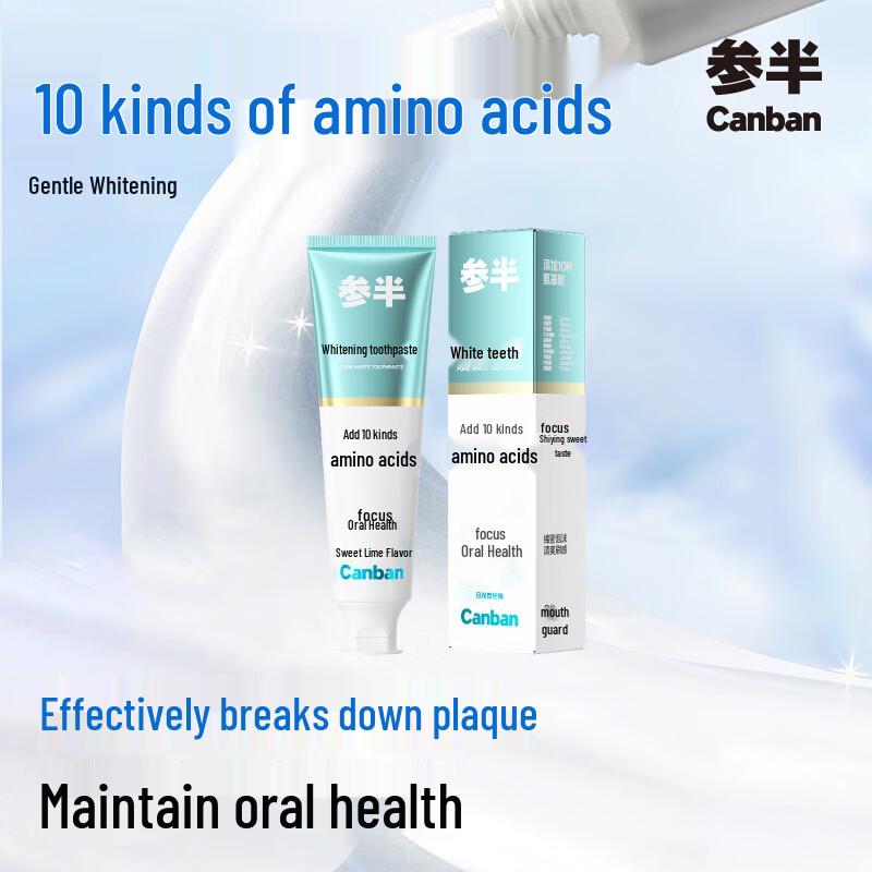 Samben Advanced Oral Care Toothpaste