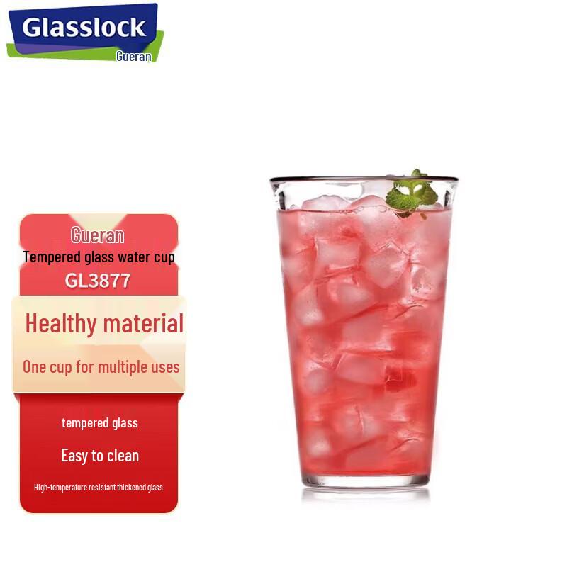 Glasslock Tempered Glass Drinking Cup