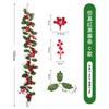 Artificial Christmas Vine With Red Berries Holiday Decor Indoor Party Garland 1m/26-36 Heads