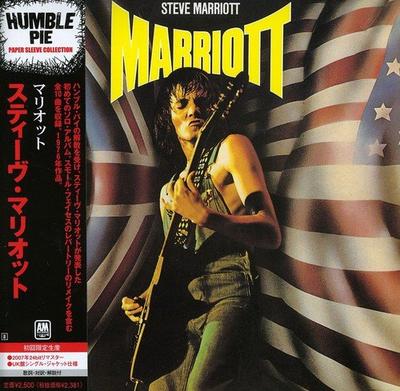 CD STEVE MARRIOTT - Marriott (paper Jacket Specificatio UICY93226 A&M Records 2007 Japan Rock Used