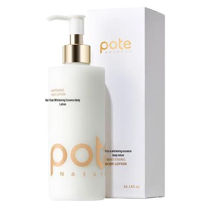 Boti Whitening Essence Body Lotion
