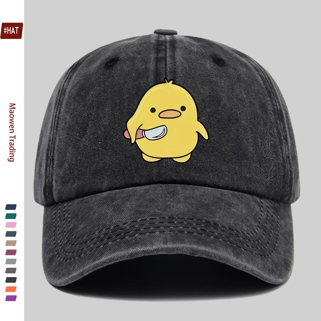 pc Cartoon Anime Fashion Print Baseball Cap with Cute Little Yellow Ball Print Design Sun Hat Comfortable Lightweight Trucker D