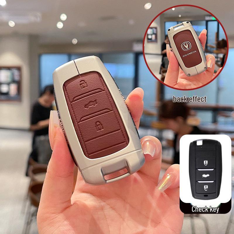 Premium Key Case for Changan Models: CS75, CS55, CS35, Ruicheng CC, Yixiang V7, and Eado