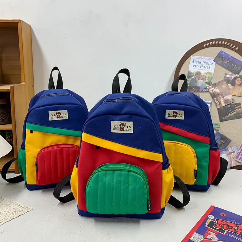 Sac à dos mignon et élégant pour enfants Grande capacité Pour la maternelle Garçons et filles