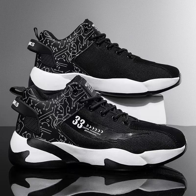 Men's Shoes In Autumn Fashion Basketball Shoes High Top Breathable Youth Trendy Shoes Thick Sole Personalized Men's Shoes Outdoor Sports Shoes