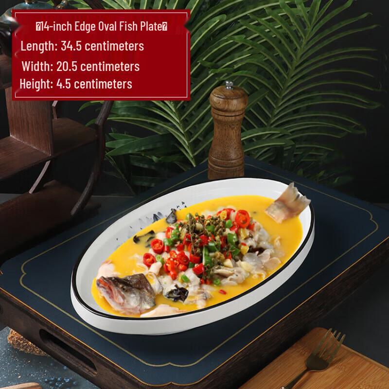 

Creative Irregular Ceramic Dinner Plate