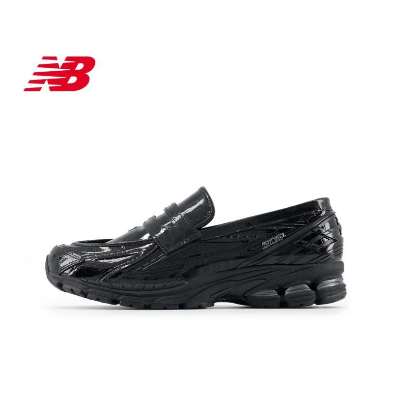 

NEW BALANCE Модные Ретро Удобные и Универсальные Обувь для Мужчин и Женщин U1906LCR 36 чёрный