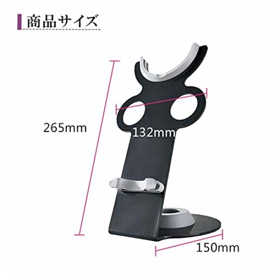 ZAZ Dyson Hair Dryer Compatible Storage Stand with Attachment Storage and Cord Clip (Y-4)