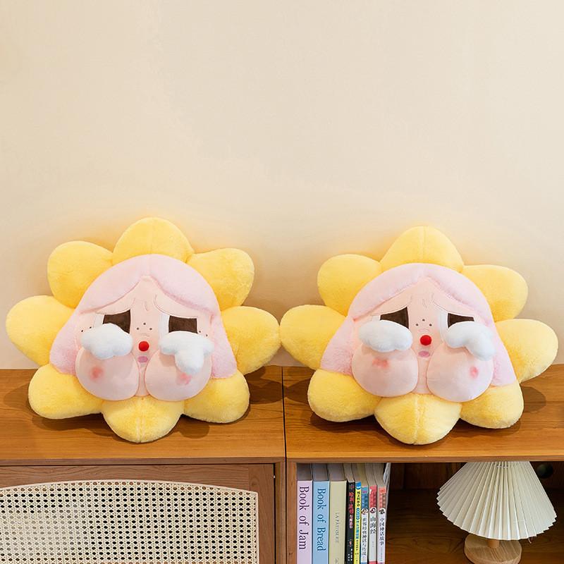 Flower Shy Girl Plush Pillow Super Soft For Living Room Hugging And Watching Tv**