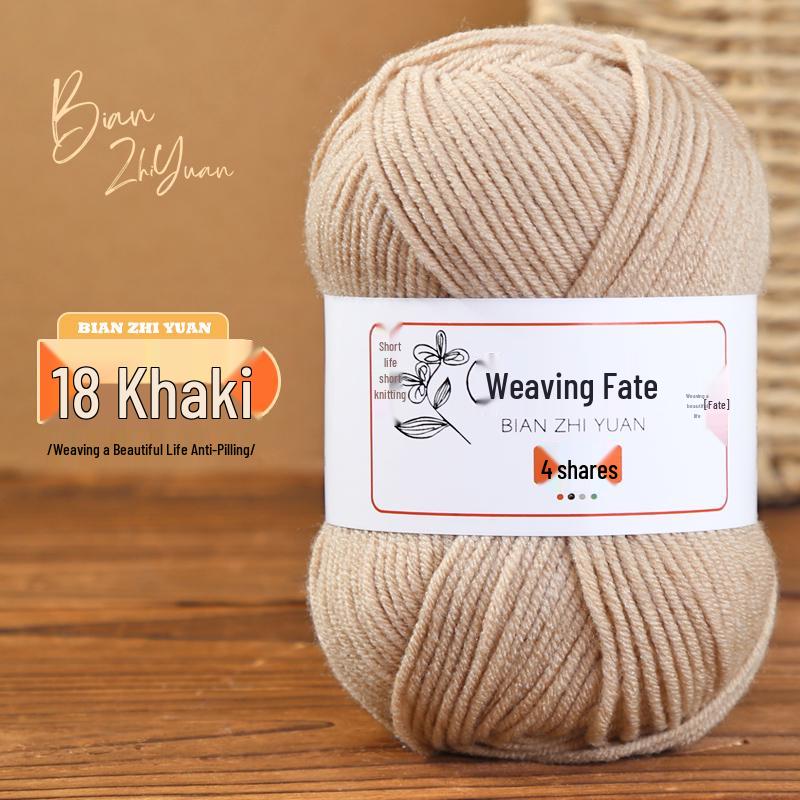 4-Ply Milk Cotton Yarn: DIY Crochet Kit for Scarf, Sweater, Bouquet Crafting - Combed Cotton Skein