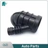 13541435627 OE Automotive Accessorie Engine Intake Hose Suitable For BMW E36 E38 E39 E46 Z3 320i 328i 520i 523i 528i
