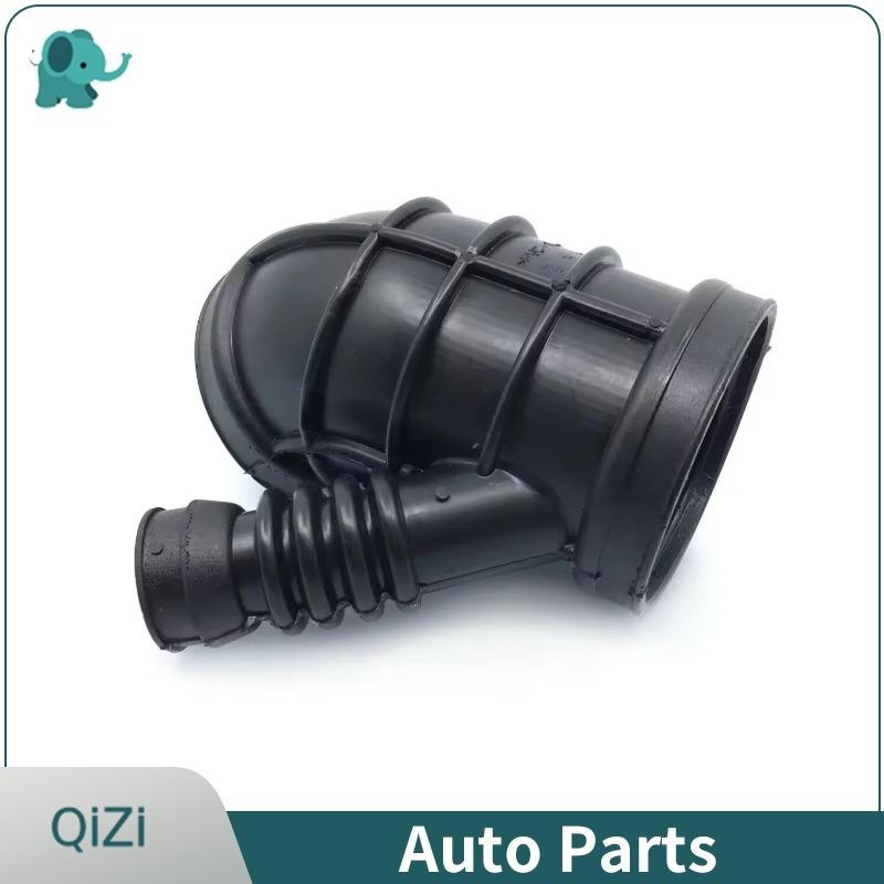 13541435627 OE Automotive Accessorie Engine Intake Hose Suitable For BMW E36 E38 E39 E46 Z3 320i 328i 520i 523i 528i