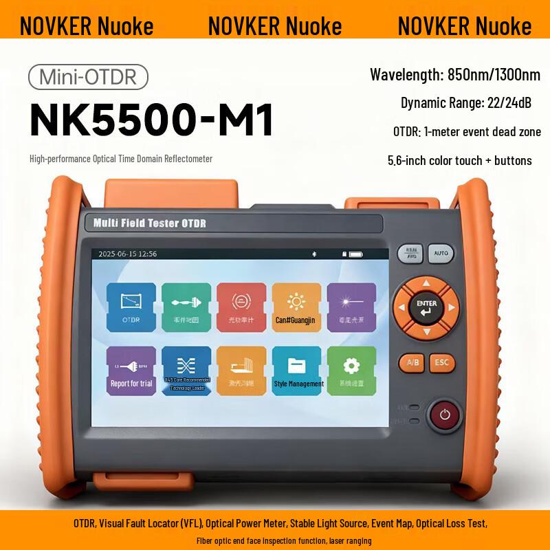 NOVKER Fiber Optic Testers, OTDRs & Power Meters