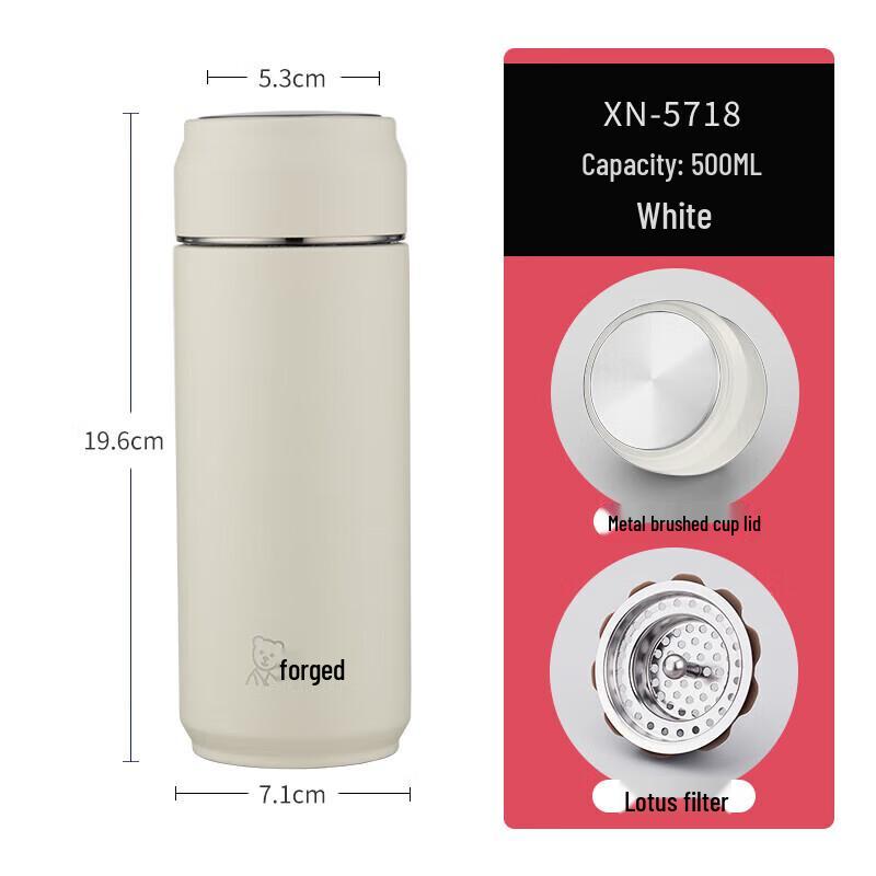 Heenoor Portable Frosted Stainless Steel Tea Thermos with Filter