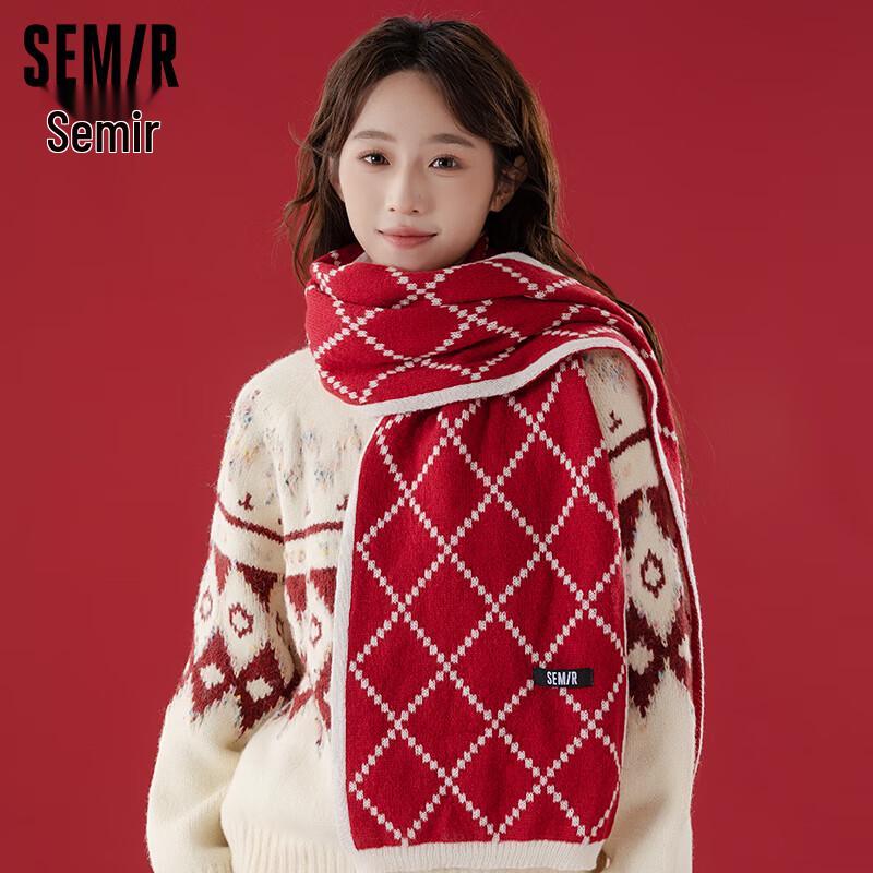 

Женский зимний шарф Semir 2024, подарочная коробка