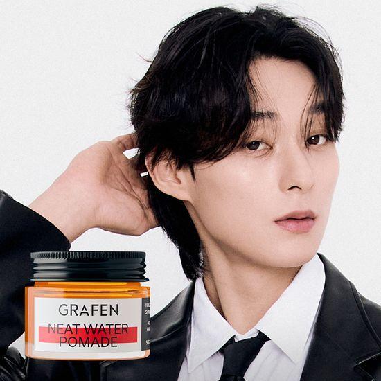 Grafen Knitwater Pomade 50g