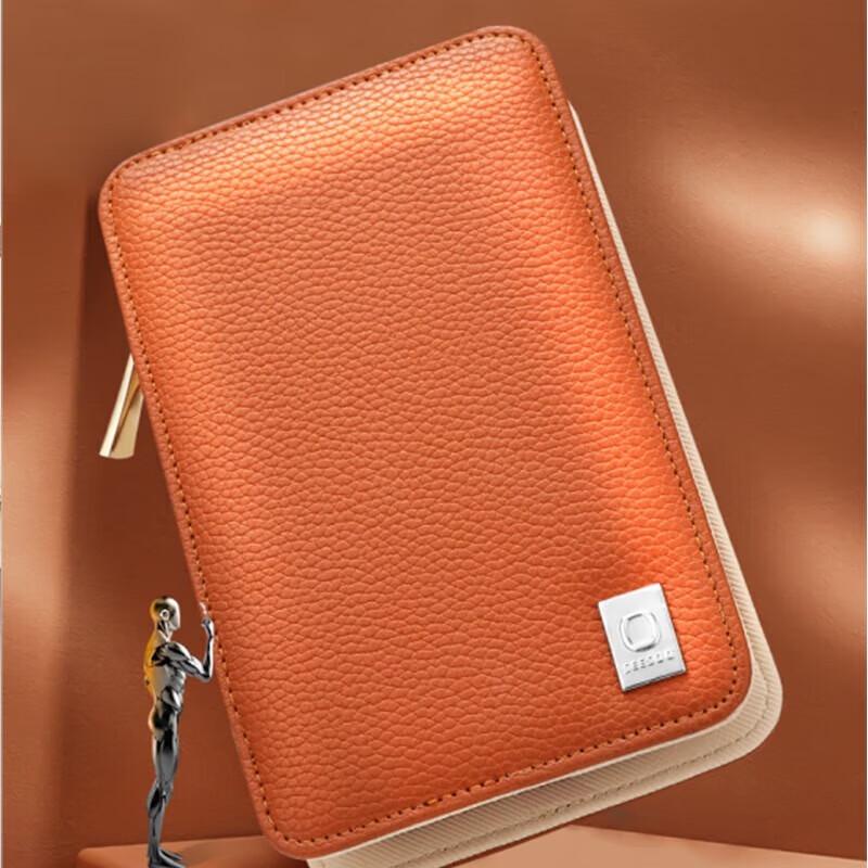 SEESOO 8-Piece Nail Clipper & Manicure Set