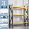 Heavy-Duty 3-Tier Warehouse Storage Rack