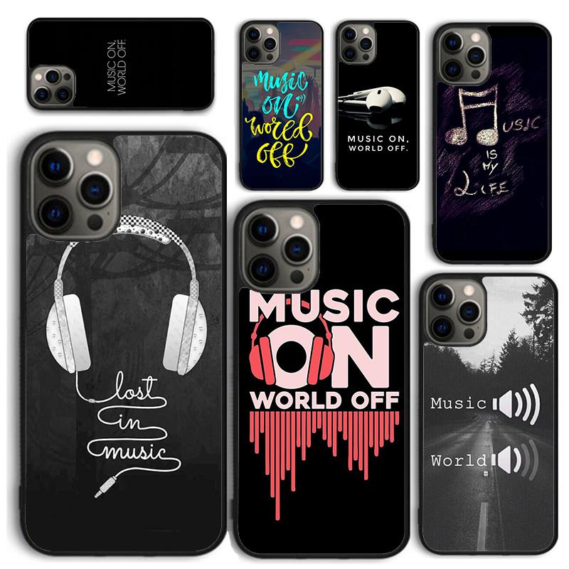 Music On World Off Phone Case for iPhone 17 Air 16 PRO MAX 15 14 PLUS 12 11 13 Back Cover Fundas Shell coque