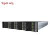 Super Captain VR System Server Host