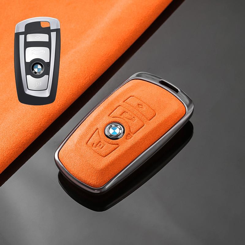 Applicable To BMW's New 5 Series Key Cover, Old Blade 530 Protective Shell X1x3x5 Special 3 Series High-end Keychain