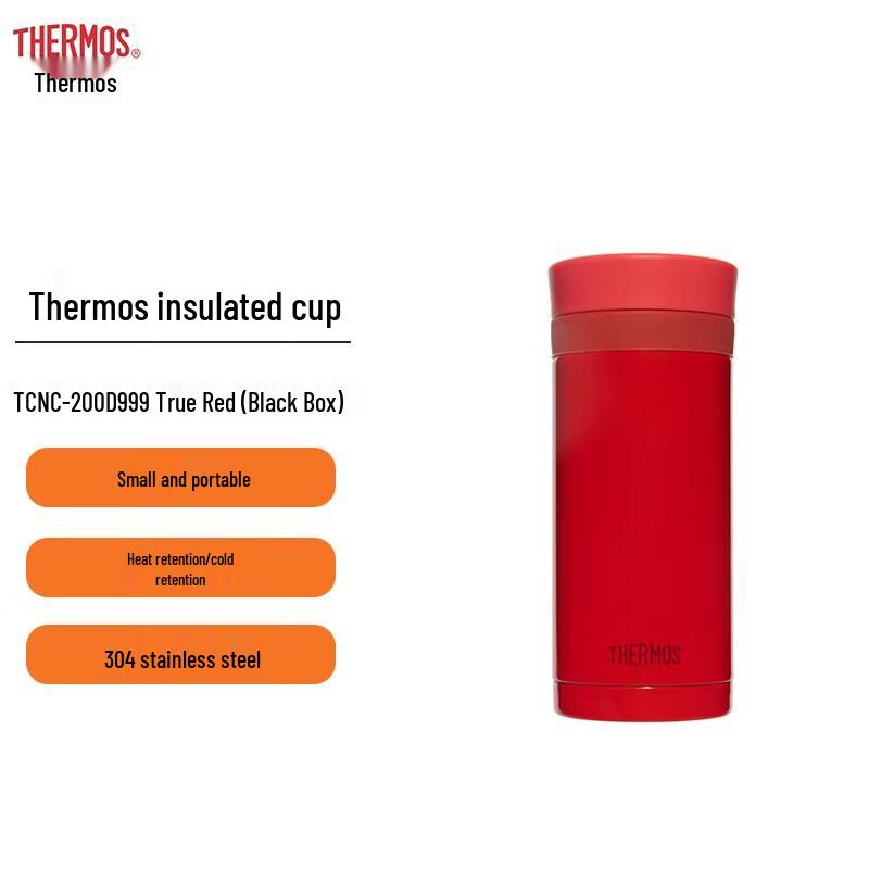 Thermos TCNC-200 Insulated Mug