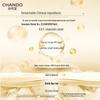 CHANDO Yeast Skin Repair Ampoule Mask (5 Pcs)