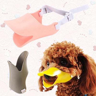 Hunde Maulkorb Humanisiertes Design Stoppt Bellen Entenschnabelform Verstellbar Hunde Anti-Biss Mundschutz