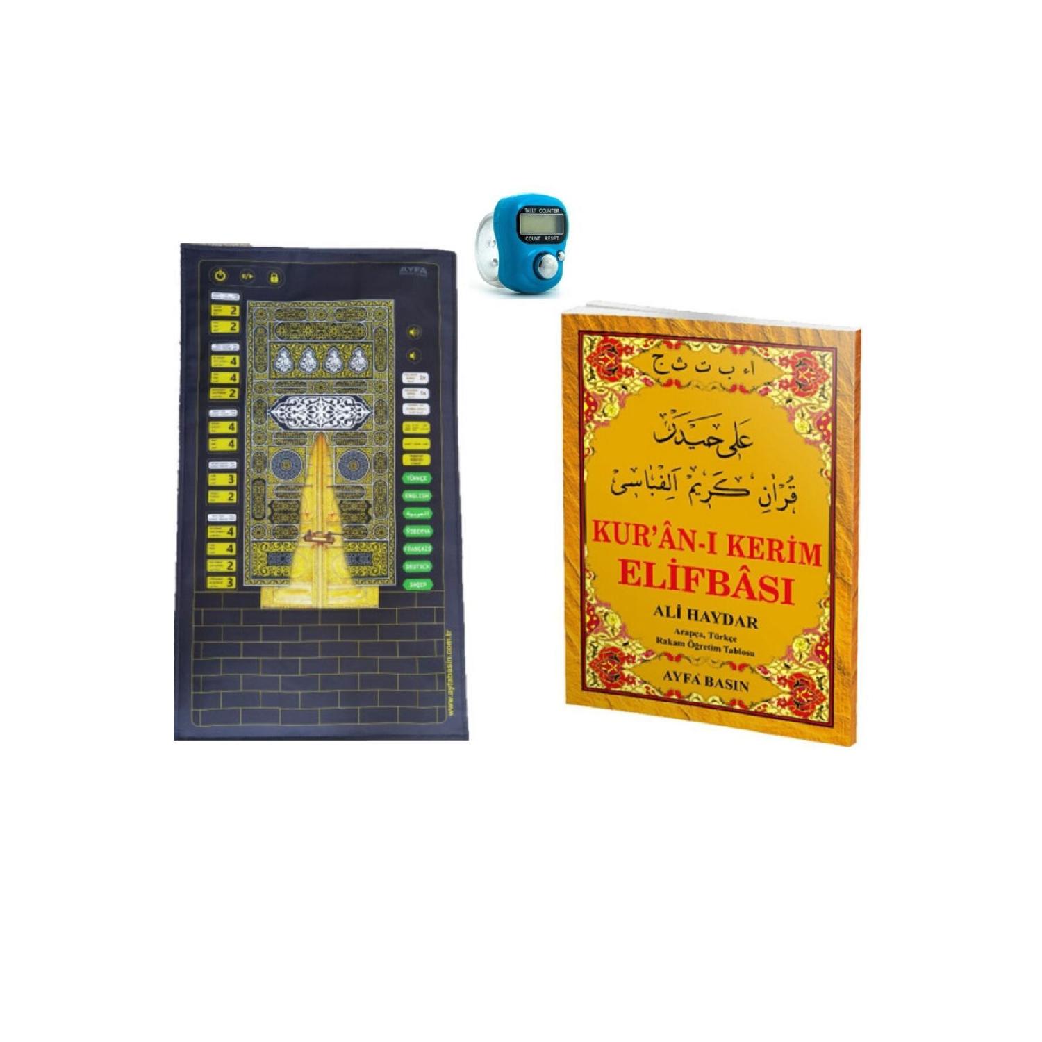 

Loud Talking Prayer Prayer Rug - Ali Haydar Elifba - With Zikrmatik Gift