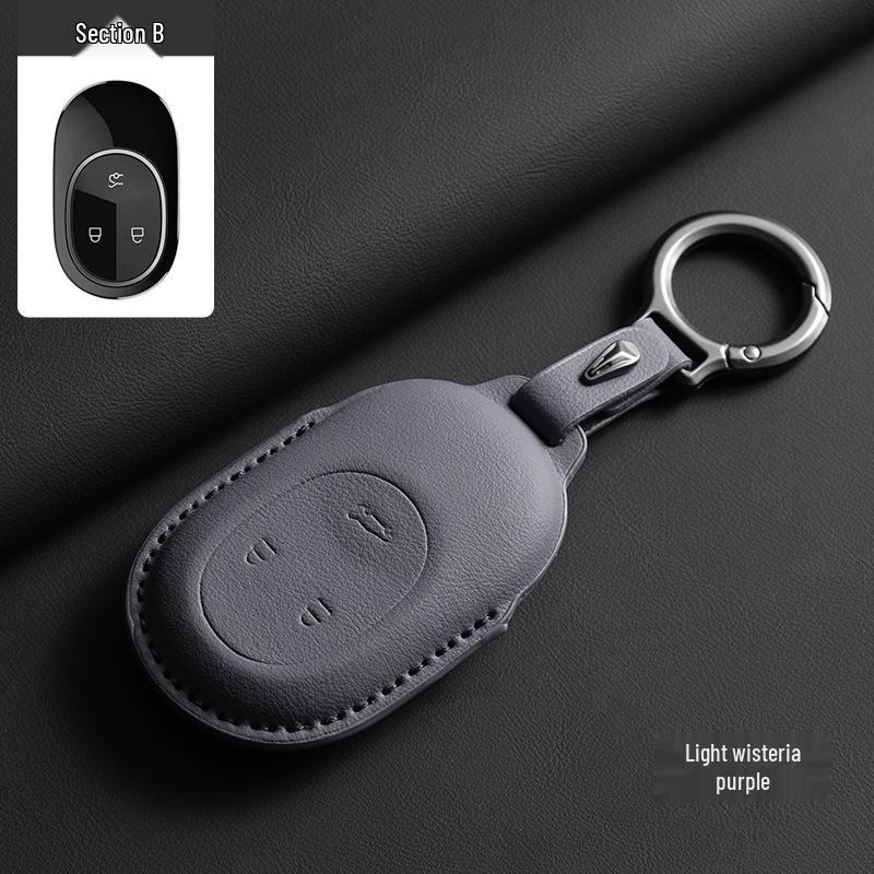 NIO ES6/EC6/ET5/ES8/ET7/ES7/EC7 Brown Key Cover and Buckle (2023 Model)